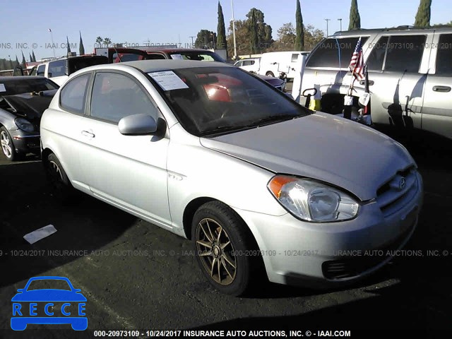 2011 Hyundai Accent KMHCM3AC6BU188686 image 0