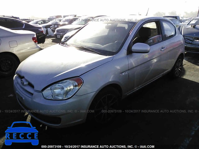 2011 Hyundai Accent KMHCM3AC6BU188686 image 1