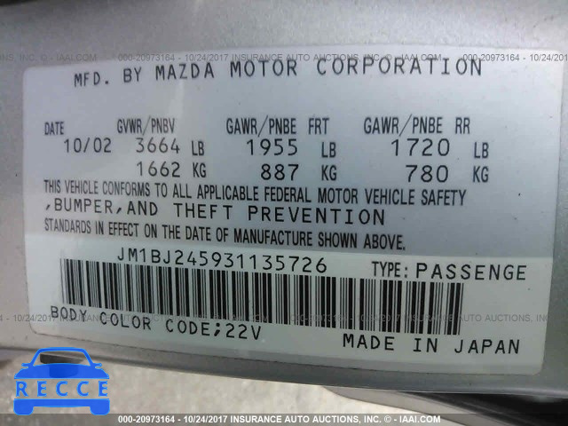 2003 Mazda Protege PR5 JM1BJ245931135726 Bild 8