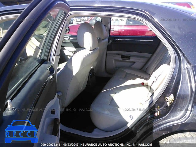 2005 Chrysler 300 TOURING 2C3AA53G05H644659 image 7