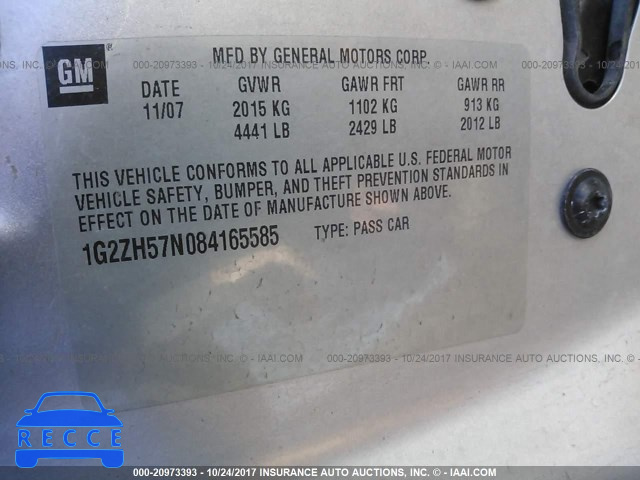 2008 Pontiac G6 1G2ZH57N084165585 зображення 8