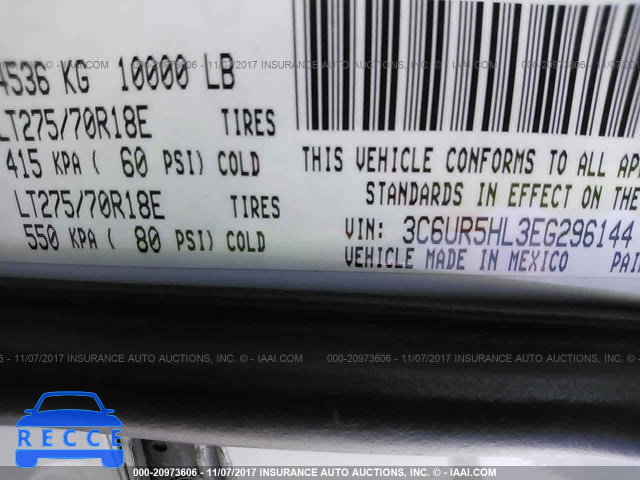 2014 RAM 2500 ST 3C6UR5HL3EG296144 image 8