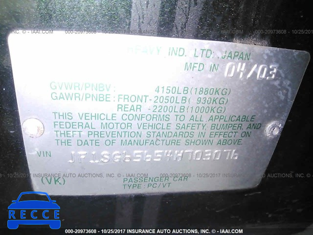 2004 Subaru Forester 2.5XS JF1SG65654H703076 image 8