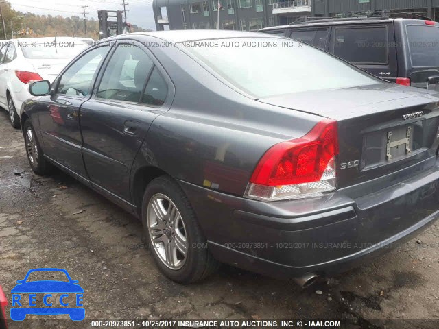 2008 Volvo S60 YV1RS592682696733 image 2
