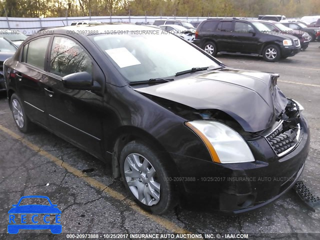 2007 Nissan Sentra 2.0/2.0S/2.0SL 3N1AB61E57L686693 image 0