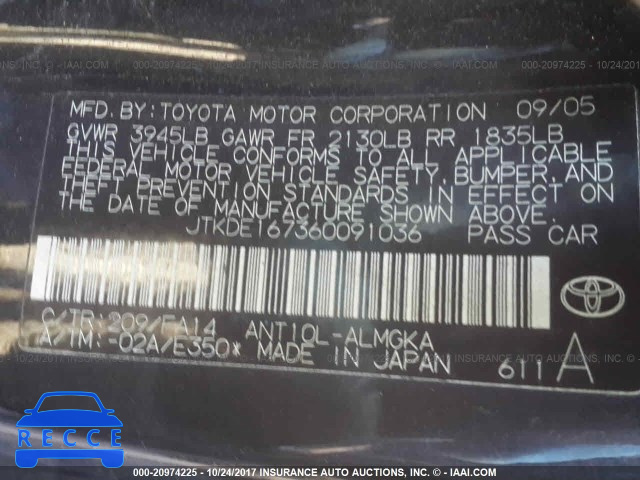 2006 Scion TC JTKDE167360091036 image 8