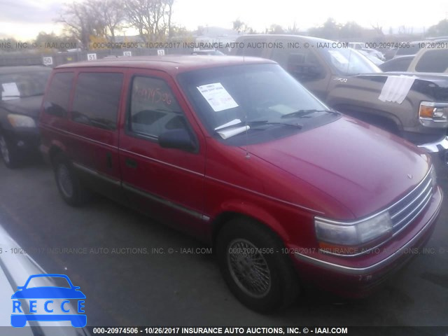 1992 Plymouth Voyager SE 2P4GH45R0NR507477 image 0