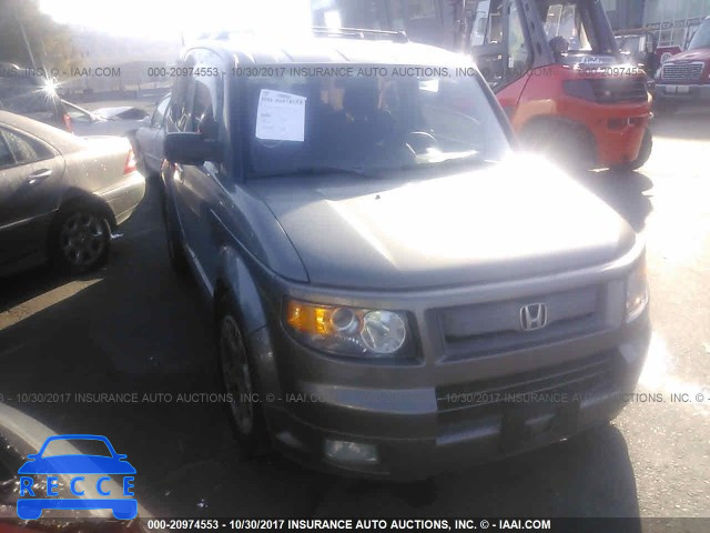 2008 Honda Element SC 5J6YH18978L001171 зображення 0