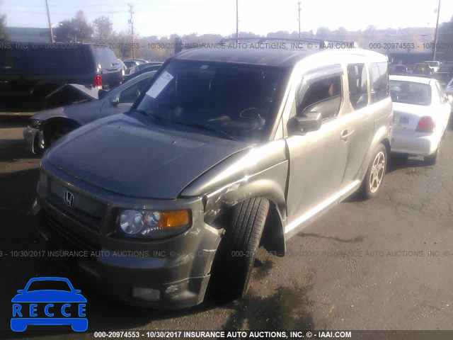 2008 Honda Element SC 5J6YH18978L001171 зображення 1