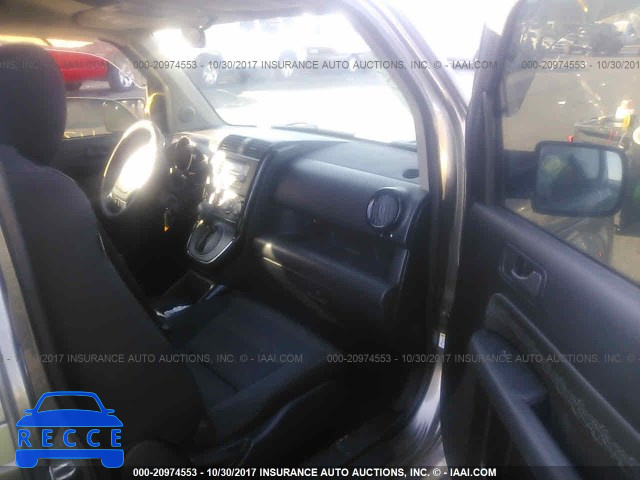 2008 Honda Element SC 5J6YH18978L001171 image 4