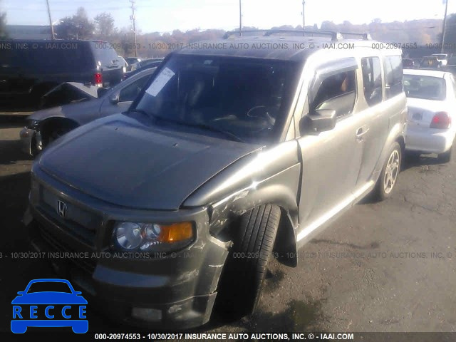 2008 Honda Element SC 5J6YH18978L001171 зображення 5