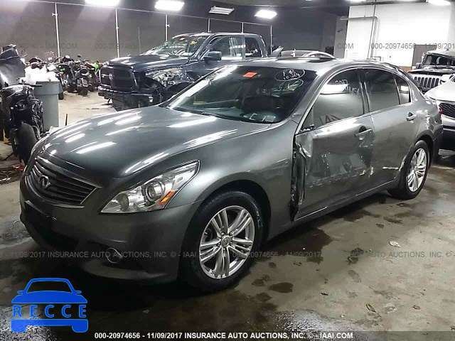 2015 Infiniti Q40 JN1CV6AR5FM650901 image 1