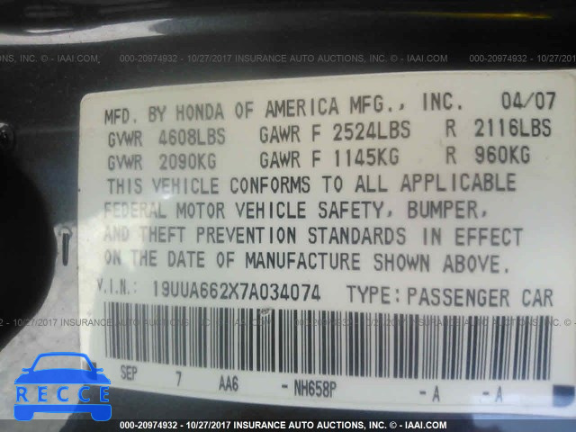 2007 Acura TL 19UUA662X7A034074 image 8