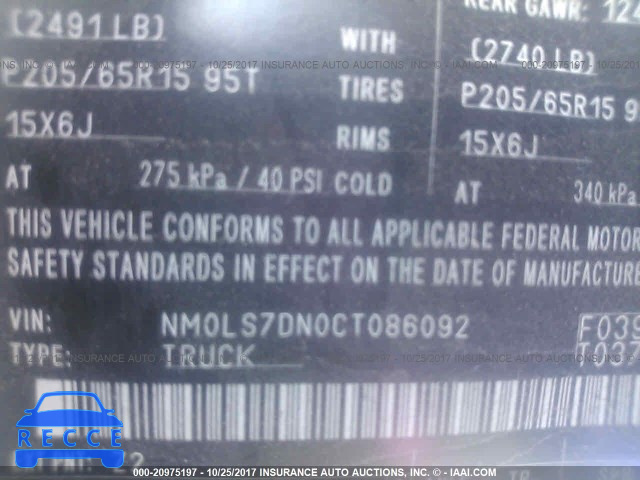 2012 Ford Transit Connect XLT NM0LS7DN0CT086092 image 8