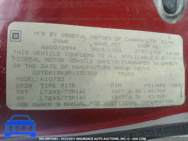1994 GMC Sierra 2GTEK19K8R1553300 image 8