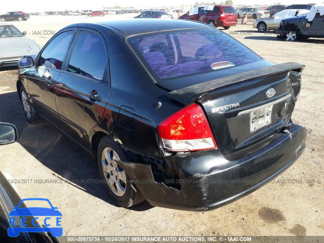 2008 KIA Spectra EX/LX/SX KNAFE121785500417 image 2