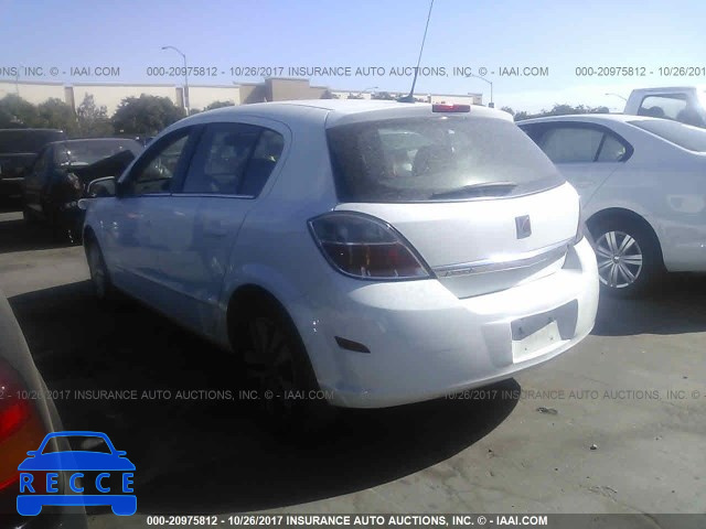 2008 Saturn Astra XR W08AT671885126353 image 2