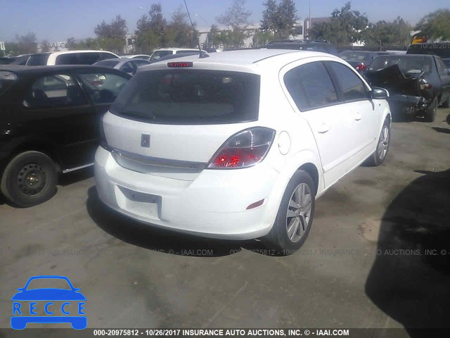2008 Saturn Astra XR W08AT671885126353 image 3