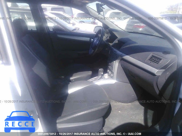 2008 Saturn Astra XR W08AT671885126353 image 4