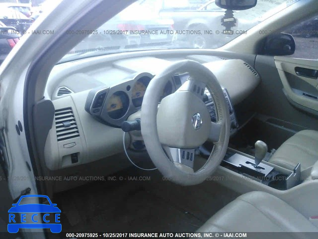 2003 Nissan Murano SL/SE JN8AZ08W43W214367 зображення 4