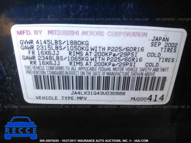 2003 Mitsubishi Outlander LS JA4LX31G43U030888 image 8