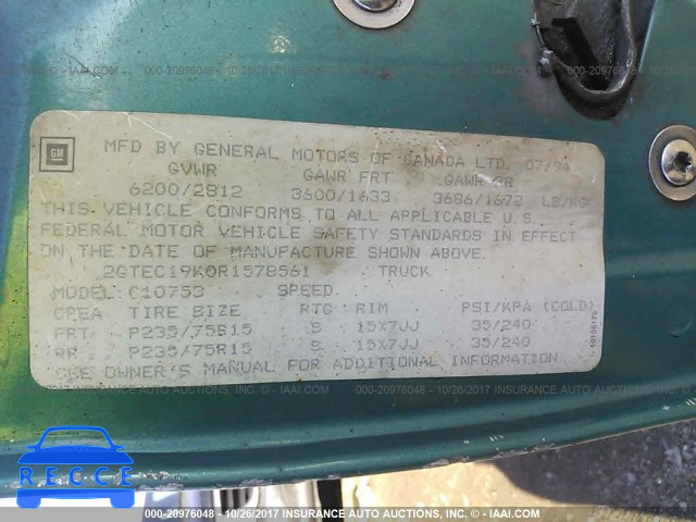 1994 GMC Sierra C1500 2GTEC19K0R1578561 image 8