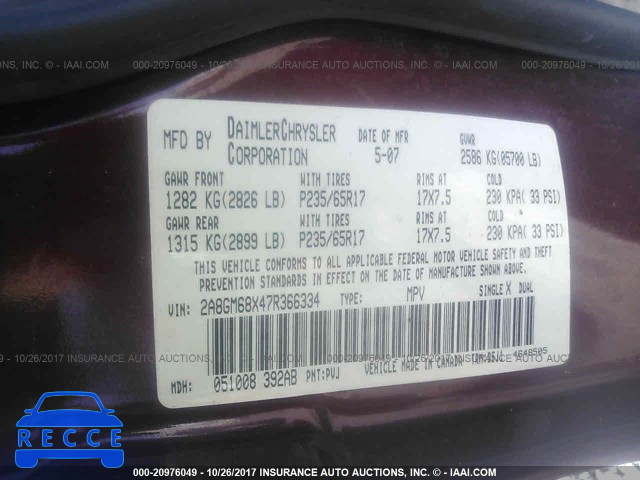2007 Chrysler Pacifica 2A8GM68X47R366334 image 8
