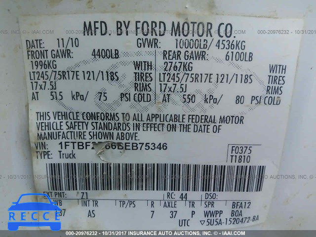2011 Ford F250 1FTBF2B66BEB75346 image 8