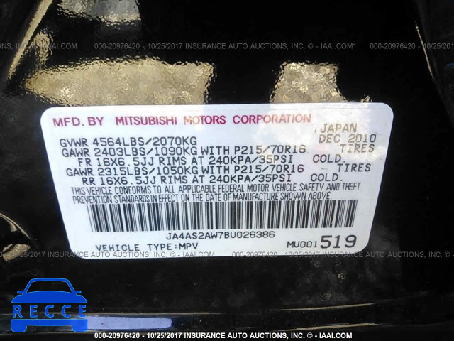 2011 Mitsubishi Outlander ES JA4AS2AW7BU026386 image 8