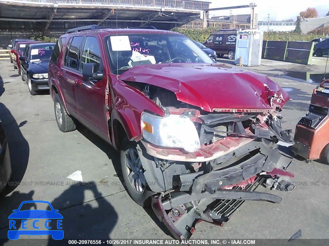 2010 FORD EXPLORER XLT 1FMEU7DE2AUA77869 image 0