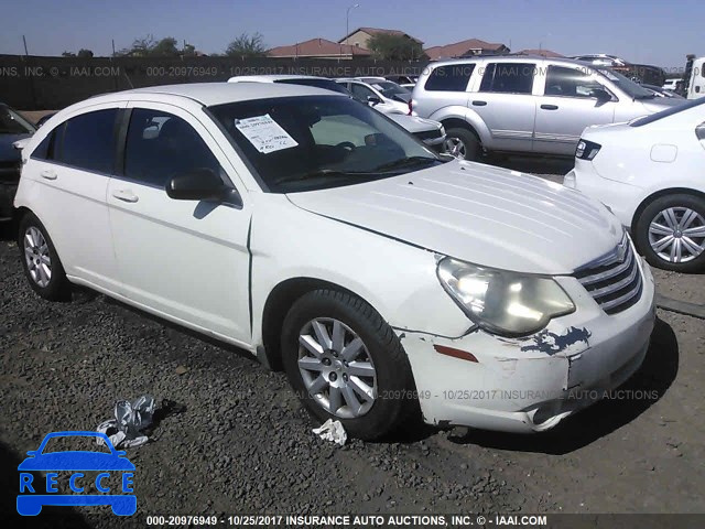 2008 Chrysler Sebring LX 1C3LC46J48N215539 зображення 0