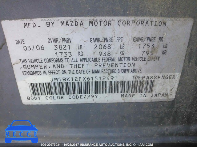 2006 Mazda 3 I JM1BK12FX61512491 зображення 8