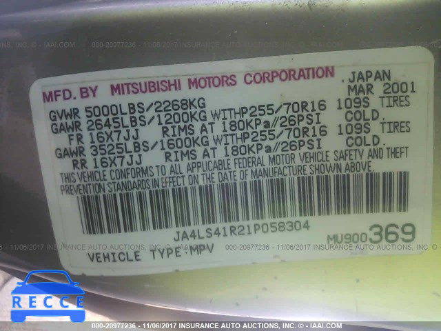 2001 Mitsubishi Montero SPORT LIMITED JA4LS41R21P058304 image 8