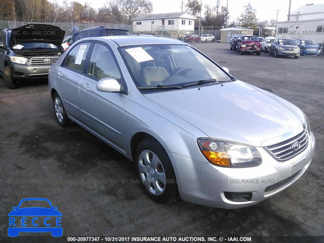 2009 KIA Spectra EX/LX/SX KNAFE222995641411 image 0