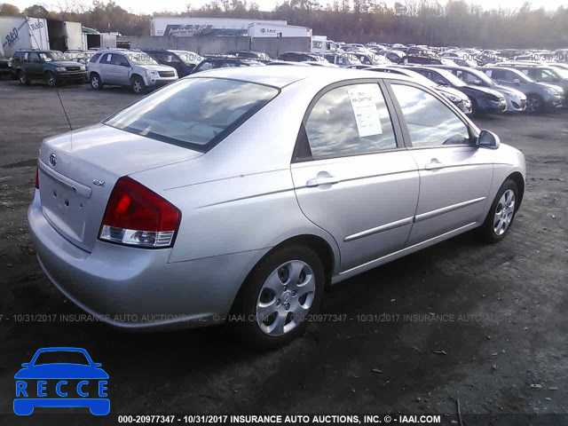 2009 KIA Spectra EX/LX/SX KNAFE222995641411 image 3