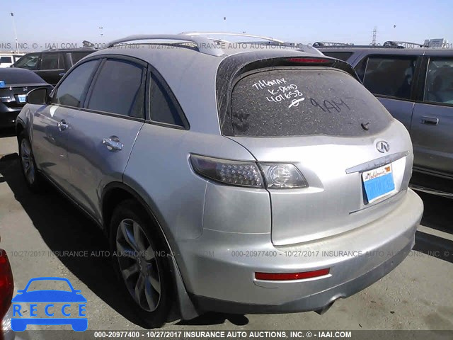 2005 Infiniti FX45 JNRBS08W65X401658 image 2