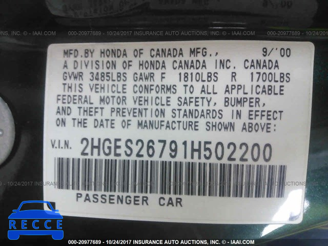 2001 Honda Civic 2HGES26791H502200 зображення 8