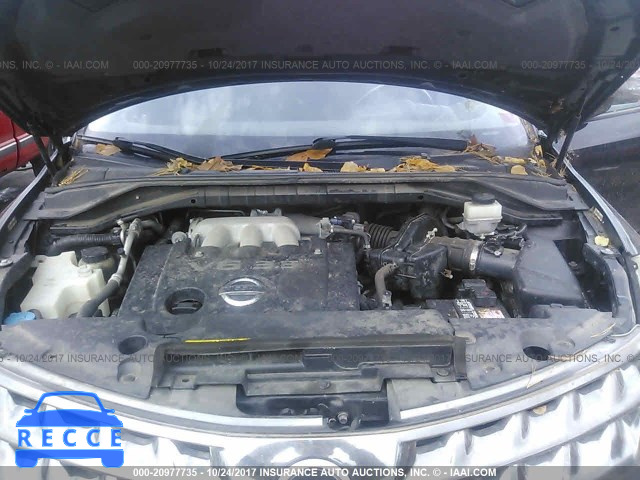 2007 Nissan Murano JN8AZ08W67W649137 image 9