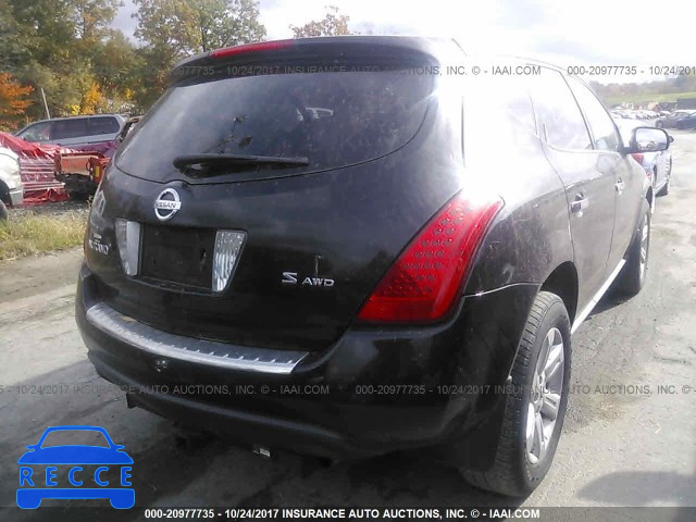 2007 Nissan Murano JN8AZ08W67W649137 image 3