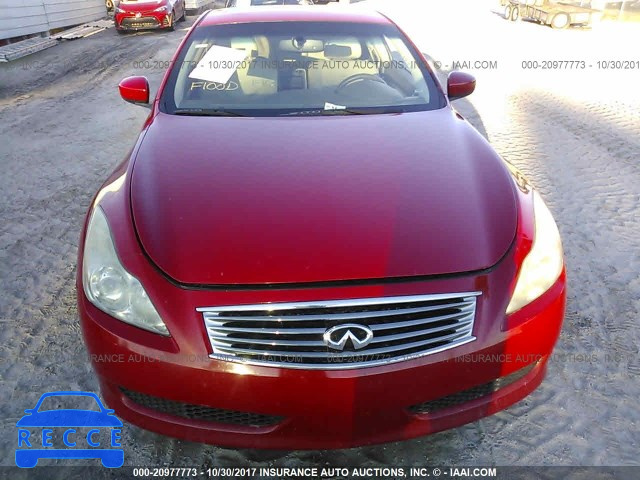 2009 Infiniti G37 JNKCV64EX9M606823 зображення 5