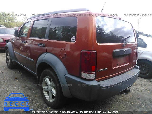 2007 Dodge Nitro 1D8GT28K07W587302 image 2