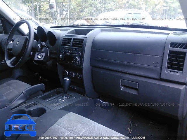 2007 Dodge Nitro 1D8GT28K07W587302 image 4