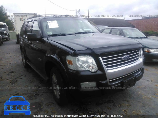 2007 Ford Explorer 1FMEU73E87UB58451 image 0