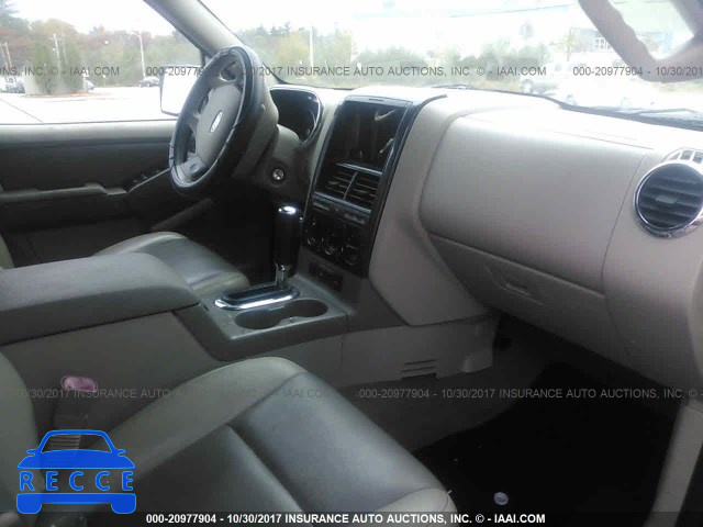 2007 Ford Explorer 1FMEU73E87UB58451 image 4