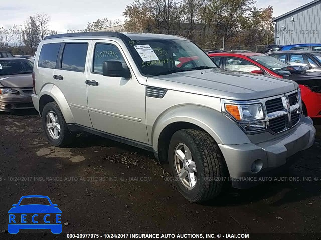 2008 Dodge Nitro SXT 1D8GU28K08W157901 image 0