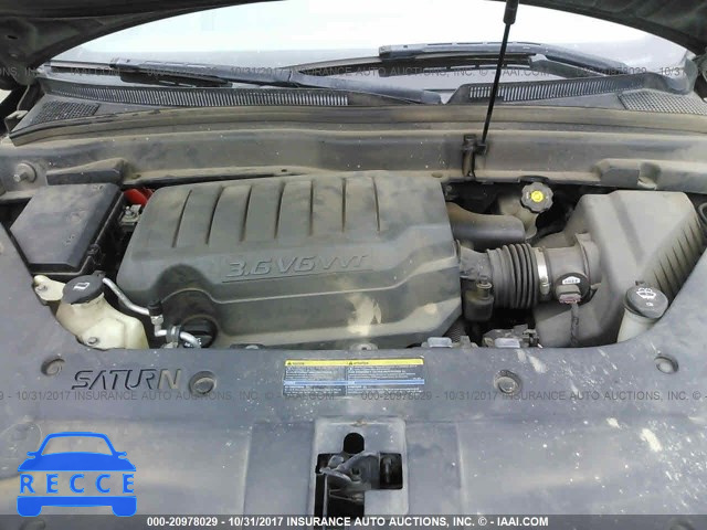 2008 Saturn Outlook XE 5GZER13758J200421 image 9