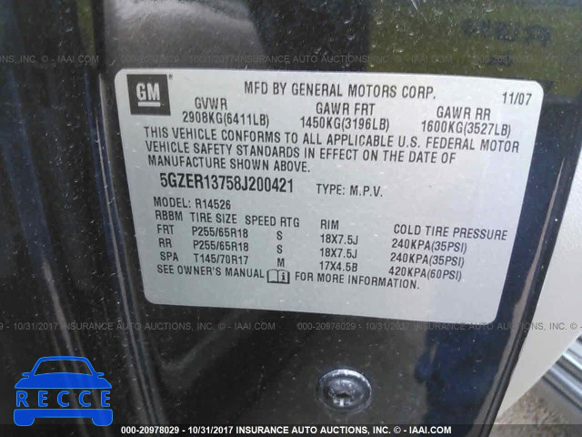 2008 Saturn Outlook XE 5GZER13758J200421 image 8