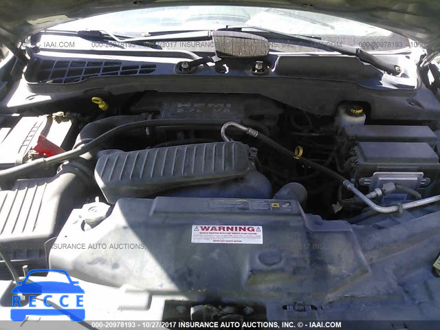 2007 Dodge Durango 1D8HB48297F561557 image 9