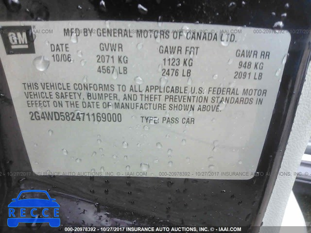2007 Buick Lacrosse 2G4WD582471169000 image 8