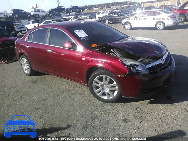 2009 Saturn Aura XR 1G8ZV57B59F139672 Bild 0